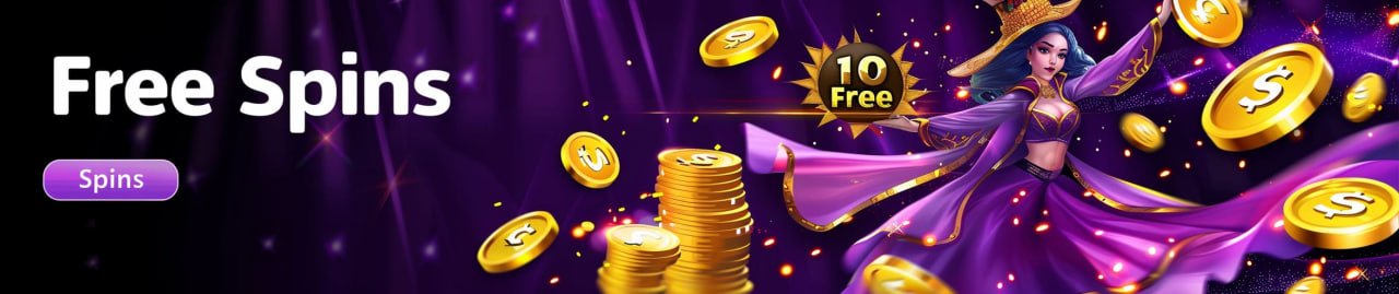 42 erek 3D Number Game mobile interface showing number pad and betting slip